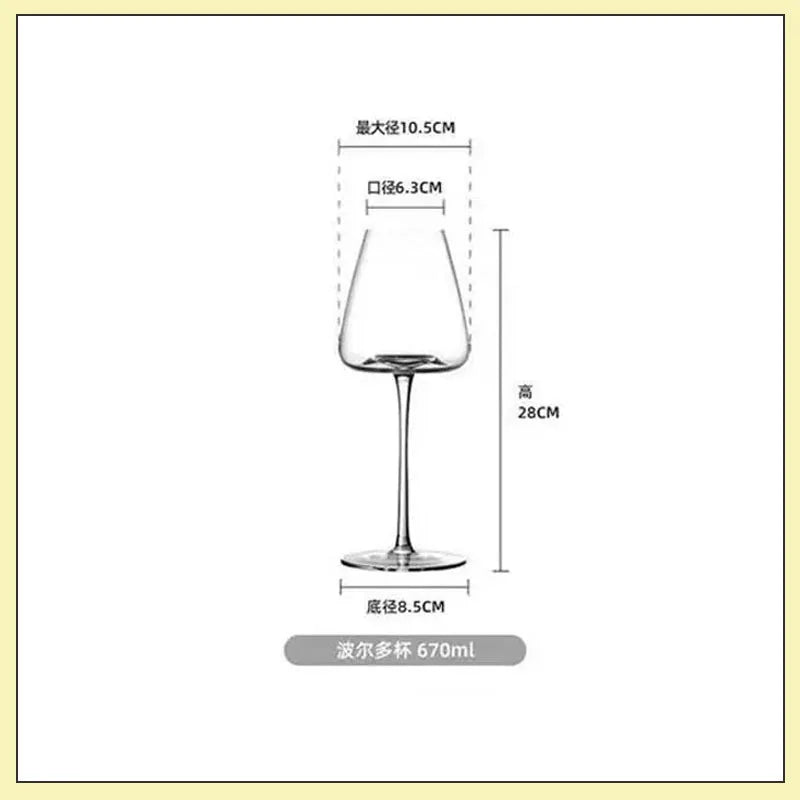 Light Luxury and Simplicity-Style Transparent Glass - Burgundy Wine Glass -Household High-End